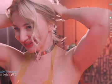 Cam stars girl bronnica image #5158363