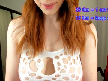 Cam stars girl grace_austin image #4513413