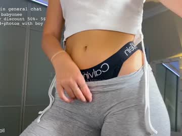 Cam stars girl mathildetantott image #43342