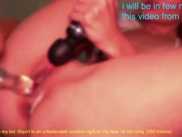 Cam stars girl sweetkira555 image #4848026