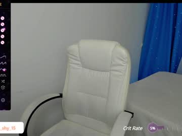 Cam stars girl emmika_ image #6343069