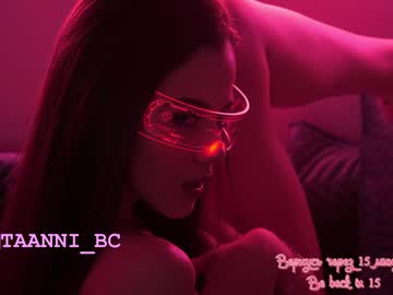 Cam stars girl taanni_bc image #3910025