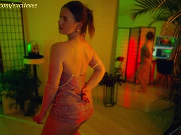 Cam stars girl excitease image #6048533