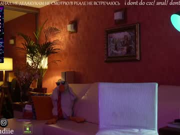 Cam stars girl bestblondiiecb image #4970740