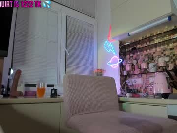 Cam stars girl 2badforyou image #6191785