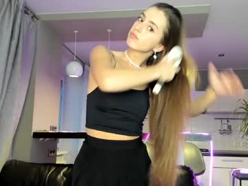 Cam stars girl coy_amina_ image #3108310
