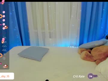 Cam stars girl emmika_ image #6306998