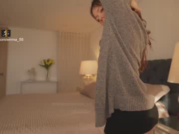 Cam stars girl emma_lu1 image #6540862