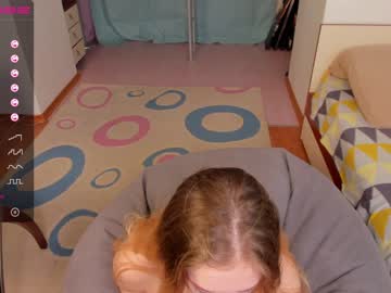 Cam stars girl emelianae image #5533143