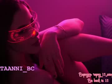 Cam stars girl taanni_bc image #3886156