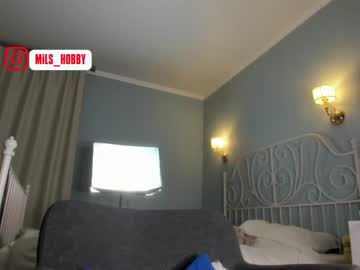 Cam stars girl mysweethobby image #1609658
