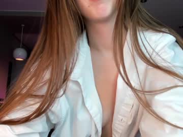 Cam stars girl coy_amina_ image #3173431