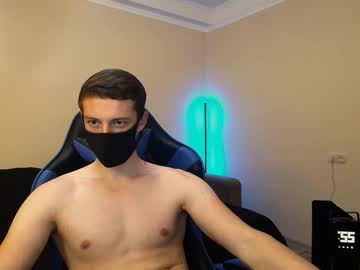 yaronnn888 cam stars