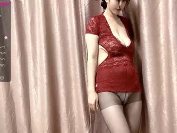 Cam stars girl abby_youyou image #660948
