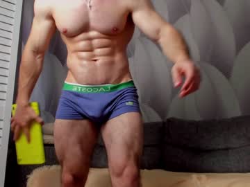 Cam stars man adam_muscle_ image #3186037