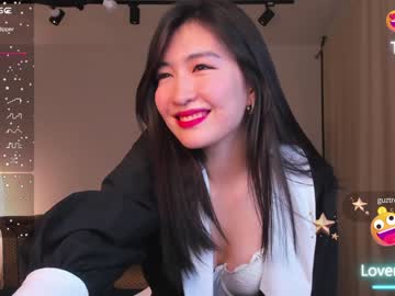 Cam stars girl natsumiito image #5918159