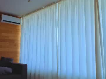 cuteloat cam stars