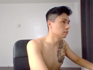 Cam stars man aznbadboy21 image #1049313