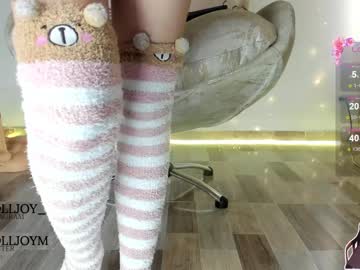 Cam stars girl doll_joy image #6880003