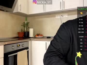 nik_sta cam stars