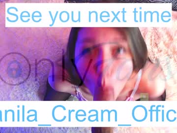 Cam stars couple vanila_cream_ image #6004963