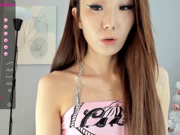 Cam stars girl ayeon image #801539