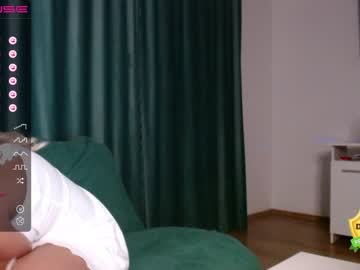 Cam stars girl theellenshow image #3037170