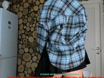 Cam stars girl coy_amina image #1240139