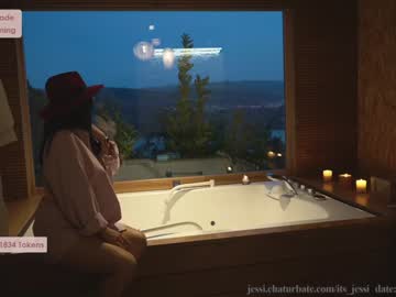 Cam stars girl its_jessi image #503033