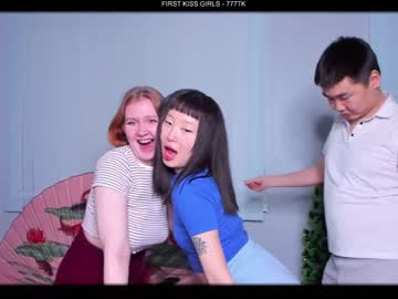 Cam stars couple yami_ray image #3398315