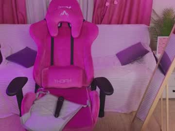 Cam stars girl ammysky_ image #3998782