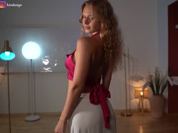Cam stars girl chillwithkira image #5344289