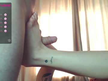 Cam stars couple almond_couple image #4908140