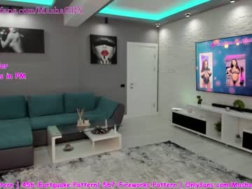 Cam stars girl haileygrx image #1982986