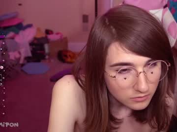 Cam stars tranny lemmiparfait image #4251841