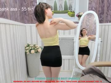 Cam stars girl sheila_coy image #1413222