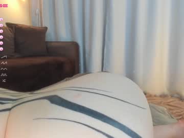 Cam stars girl iara_mi image #6652916