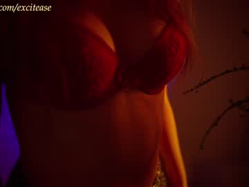 Cam stars girl excitease image #6554644