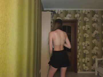 Cam stars couple may__cute image #4884375