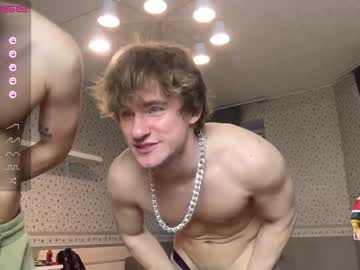 Cam stars man marcus_paradise image #4190248
