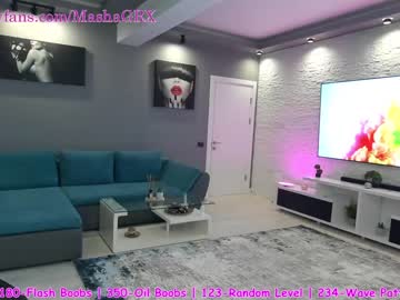 Cam stars girl haileygrx image #1933405