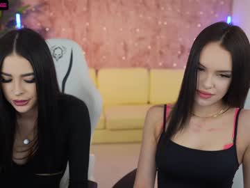 Cam stars couple anabel054 image #4038487