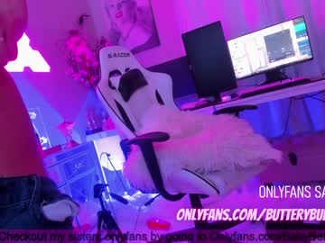 Cam stars girl butterybubblebutt image #3415152