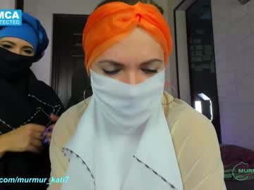 Cam stars girl murmur_kati image #767469
