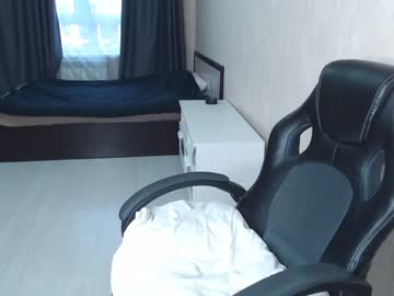 Cam stars man aiko_miracle image #2675427