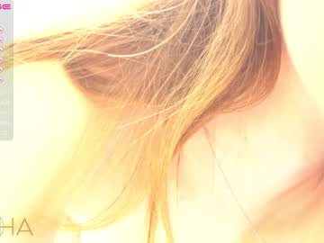 Cam stars girl pafosstar image #4582507