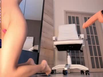 Cam stars girl aura_kiss image #2882739