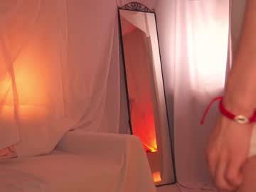 Cam stars girl sunny_maria image #5123370