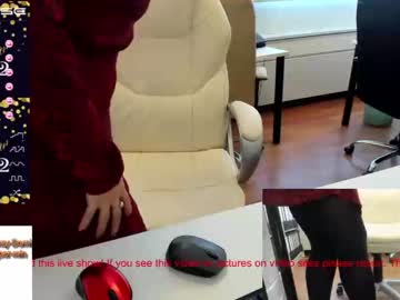 Cam stars couple milf_viktoria image #839746
