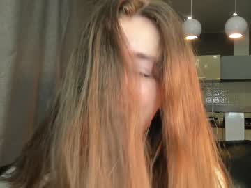 Cam stars girl coy_amina_ image #2536690
